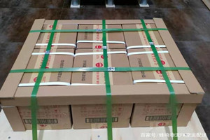 义勒力特航空货运酒水【机场货运当天